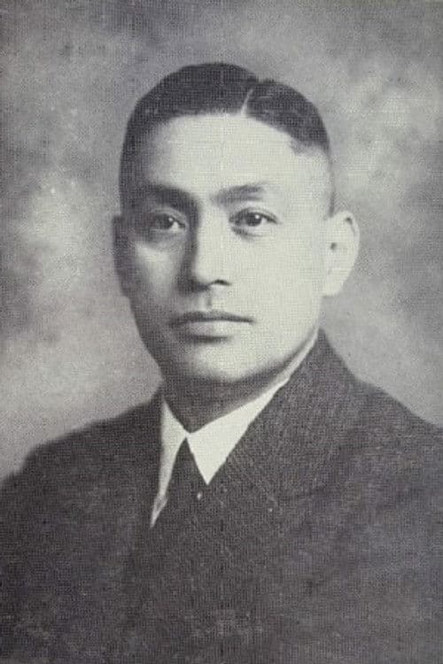 Tsûsai Sugawara profile photo