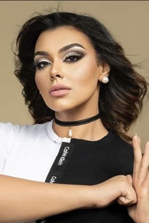 Nada Rahmy profile photo