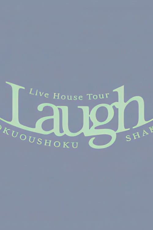 緑黄色社会 Live House Tour "Laugh" 2024.11.22 Zepp Haneda poster
