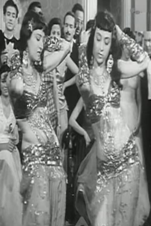 Liz and Lynn profile photo