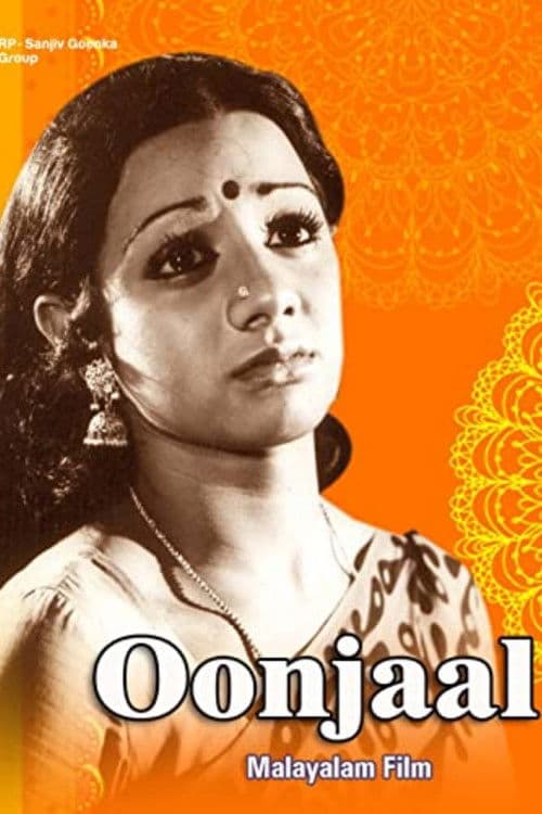 Oonjaal poster