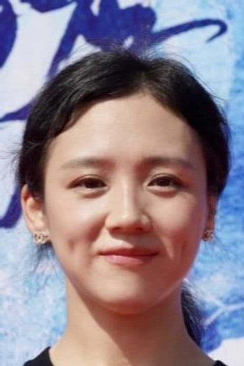 Yu Yang profile photo