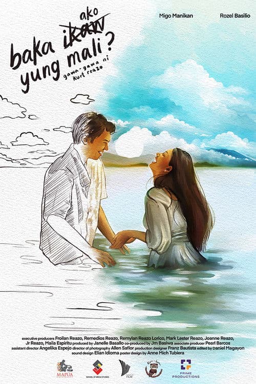 baka ako yung mali? poster