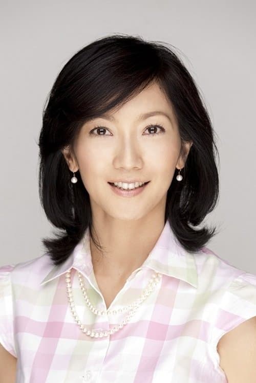 向井亚纪 profile photo