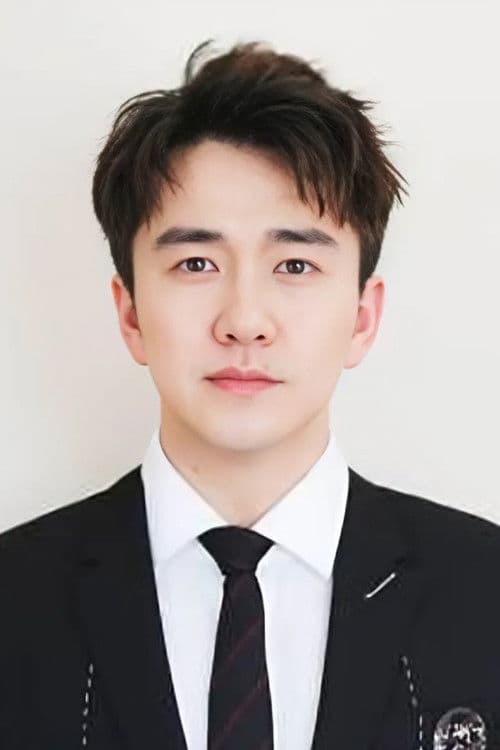 Zhai Tianlin profile photo