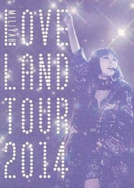 Loveland Tour 2014 poster