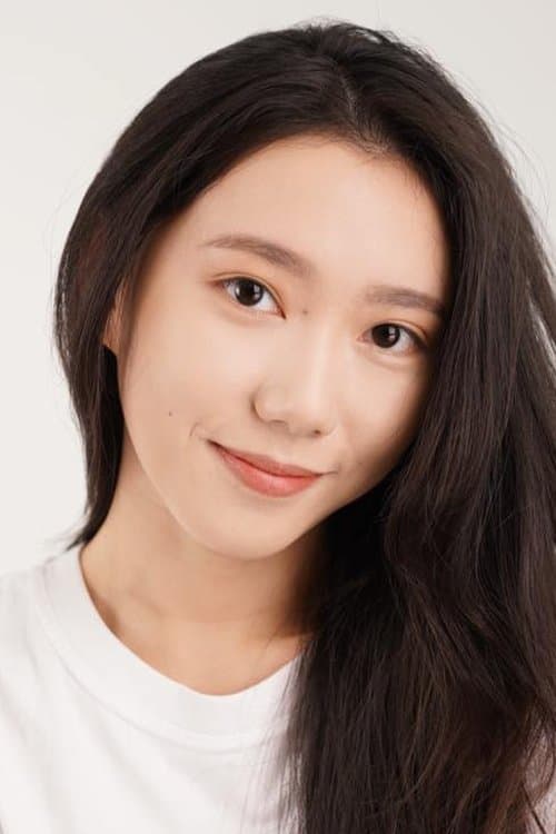 Rainie Dun profile photo