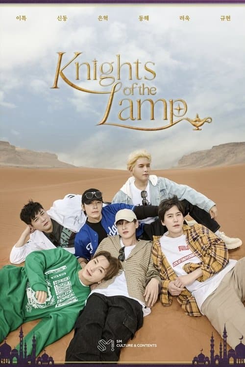Knights of the Lamp