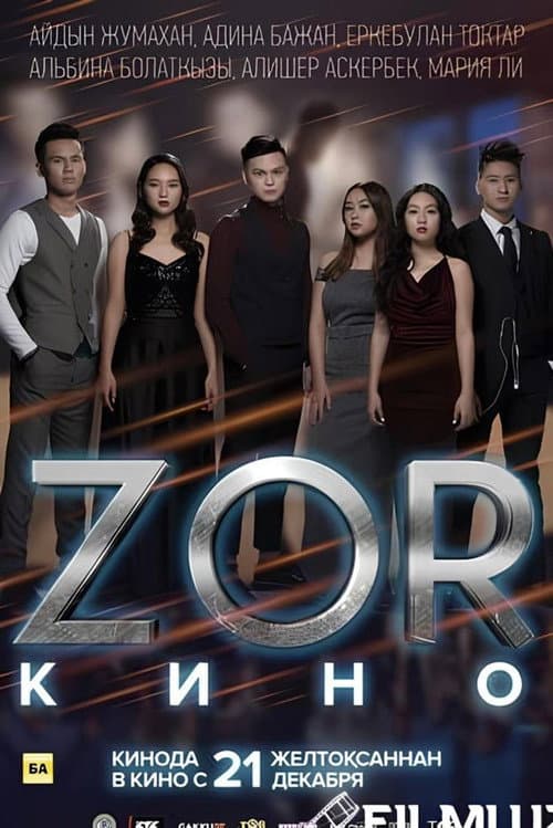 ZOR poster