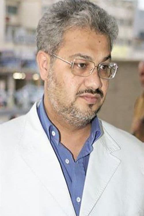 Hussain Al-Mufeedi profile photo