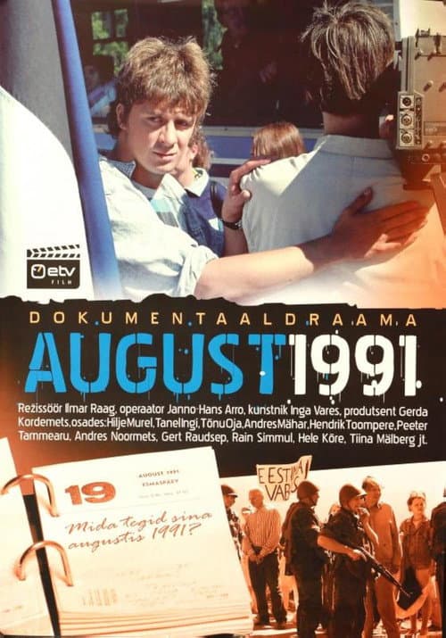 August 1991 poster