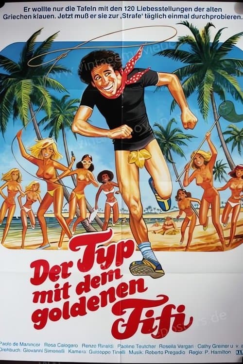 La parte più appetitosa del maschio poster