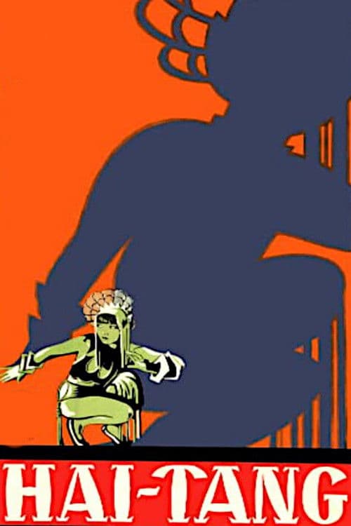 The Road to Dishonour poster