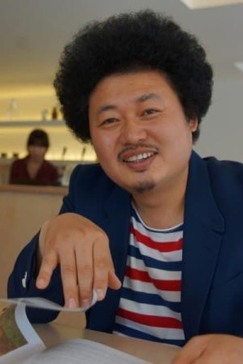 Yoon Taek profile photo