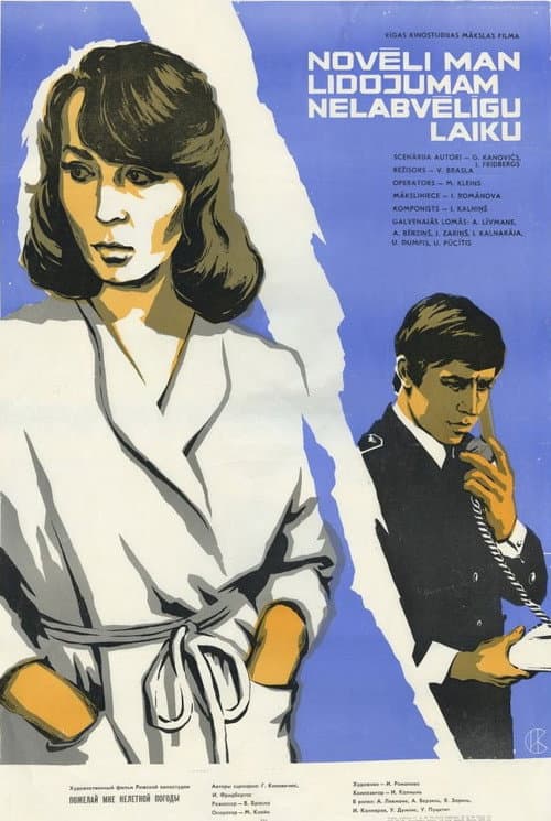 Wish Me Bad Weather poster