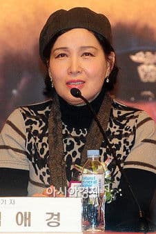 Kim Ae-kyung profile photo