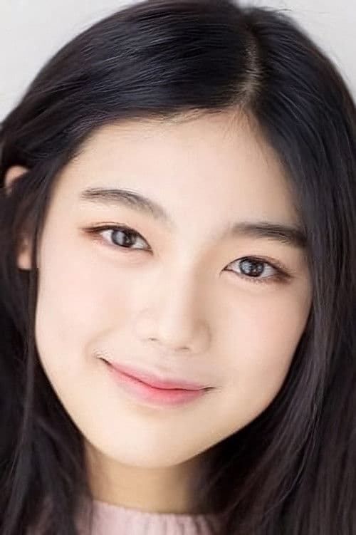 Kim Yu An profile photo