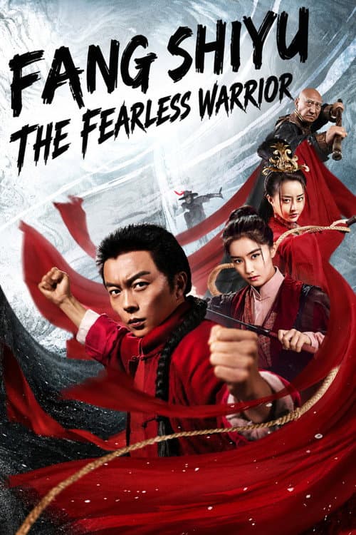 Matchless Hero Fang Shiyu poster