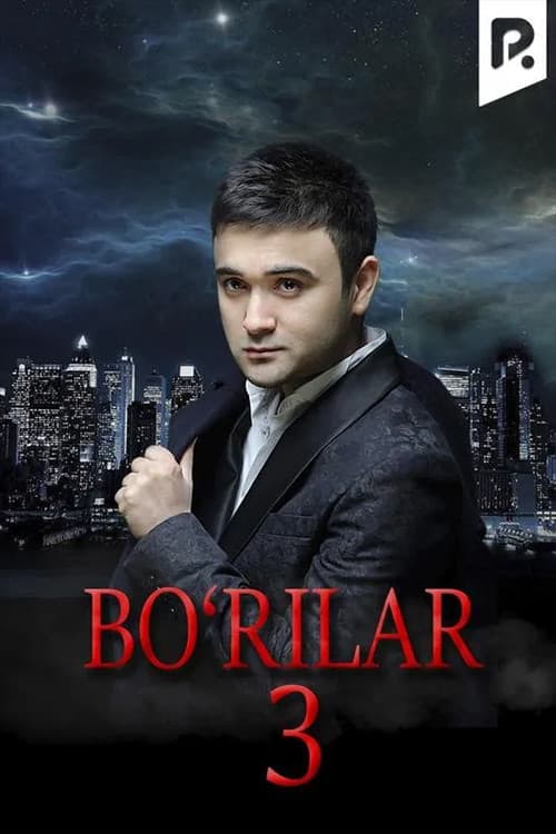Bo'rilar 3 - Oxirgi Qarz poster