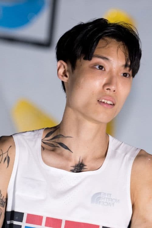 Jong-won Chon profile photo