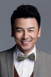 Lei Jiayin profile photo