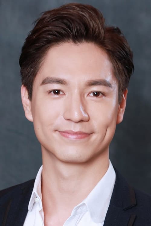 Ricco Ng profile photo