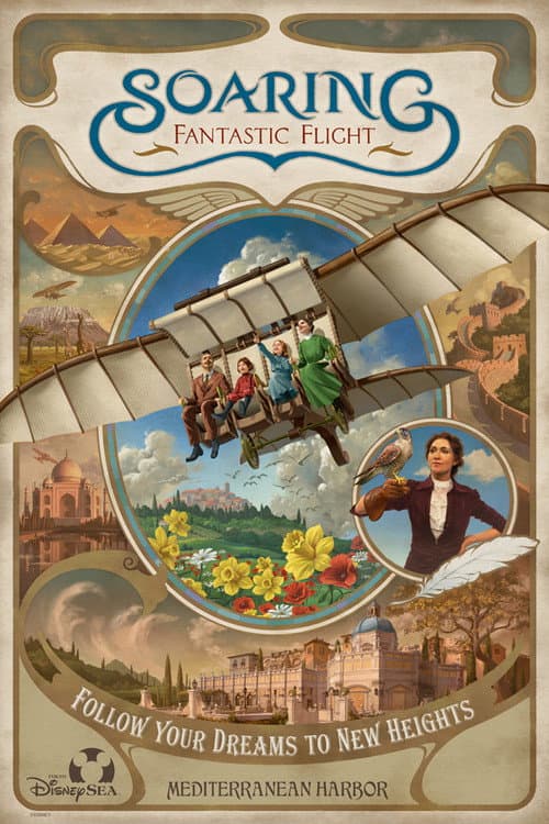 Soarin' Around the World poster