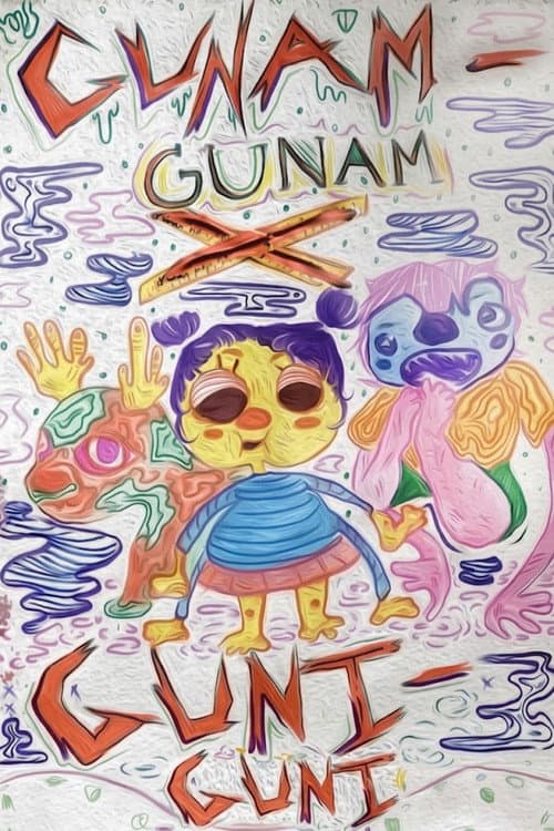 Gunam-Gunam x Guni-Guni