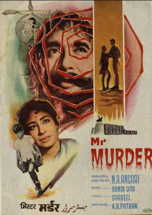 Mr. Murder poster