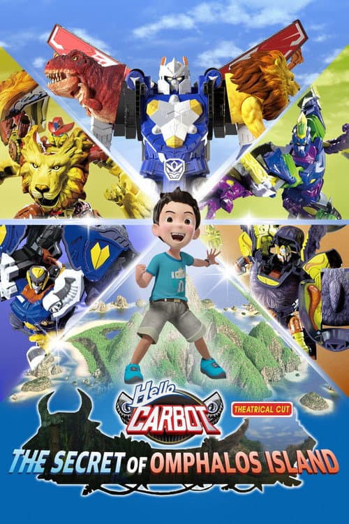 Hello Carbot the Movie: The Secret of Omphalos Island poster