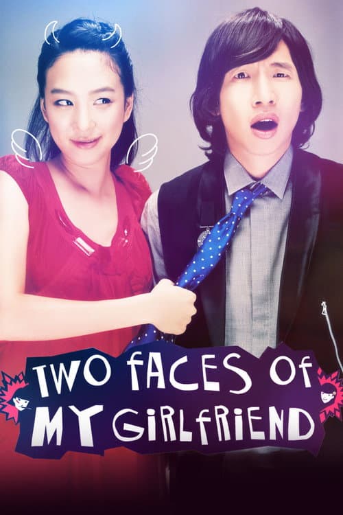 Two Faces of My Girlfriend poster
