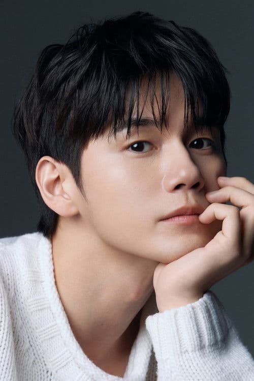 Ong Seong-wu profile photo