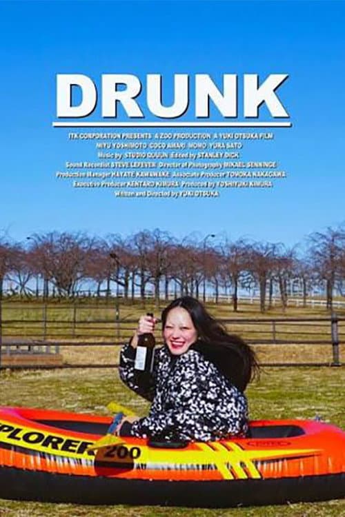 DRUNK poster