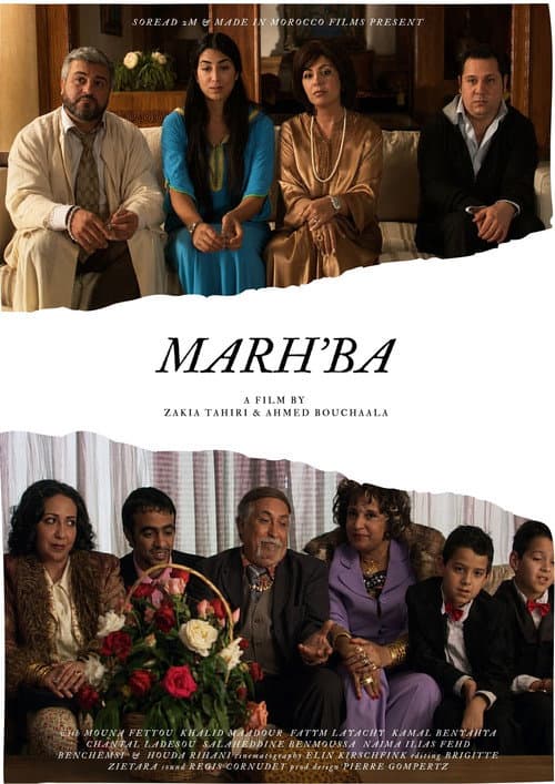 Marh'ba poster