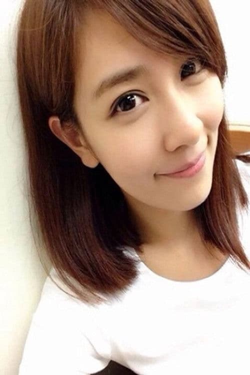 Julie Ting profile photo