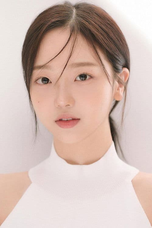 Lee So-won profile photo