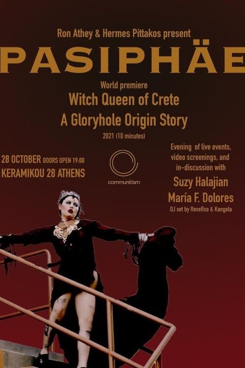 Pasiphäe, Witch Queen of Crete: A Glory Hole Origin Story poster