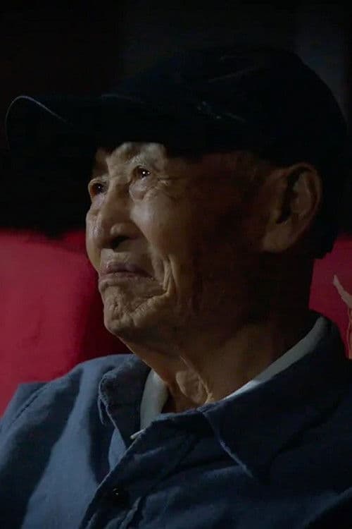 Zhongli Wang profile photo