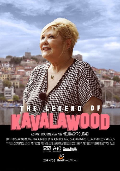 The Legend of Kavalawood poster