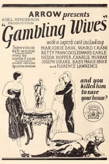 Gambling Wives poster
