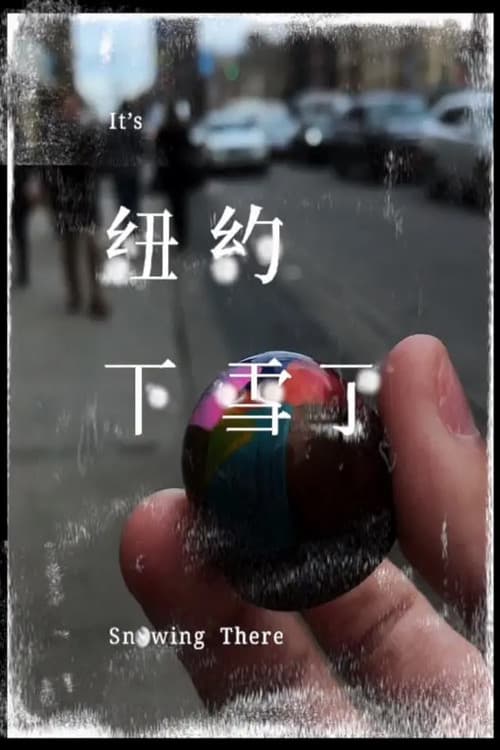 It’s Snowing There poster