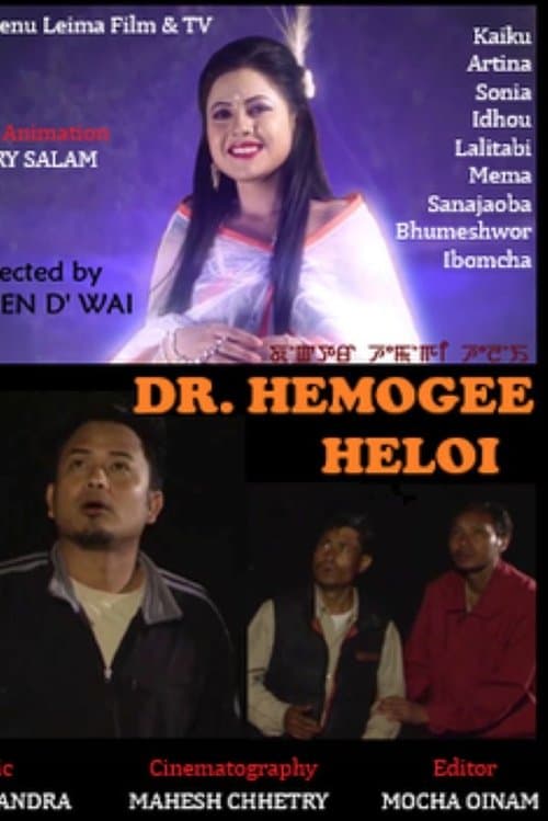 Dr. Hemogee Heloi poster