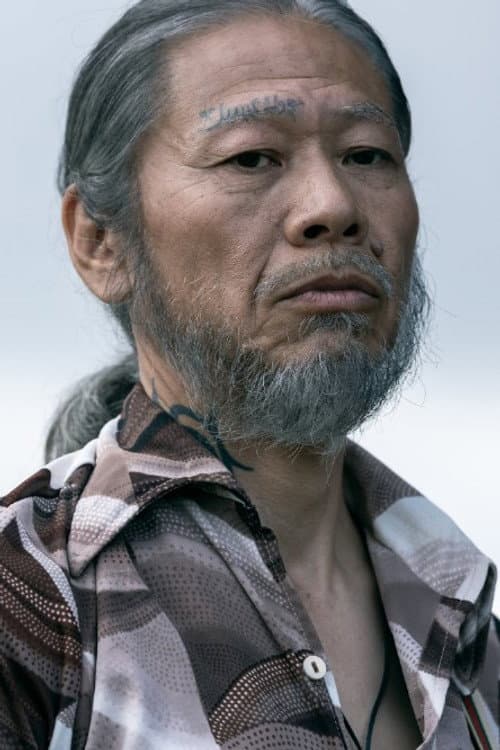Mitsuhiro Koike profile photo