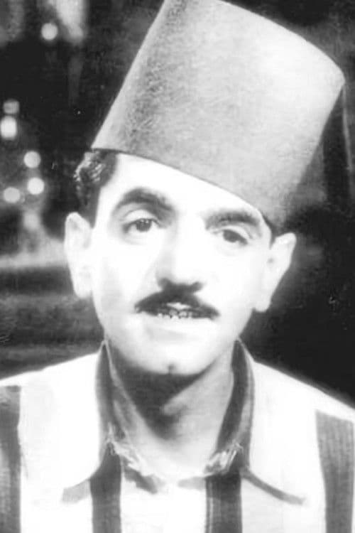 Mohamed Abdel Moteleb profile photo