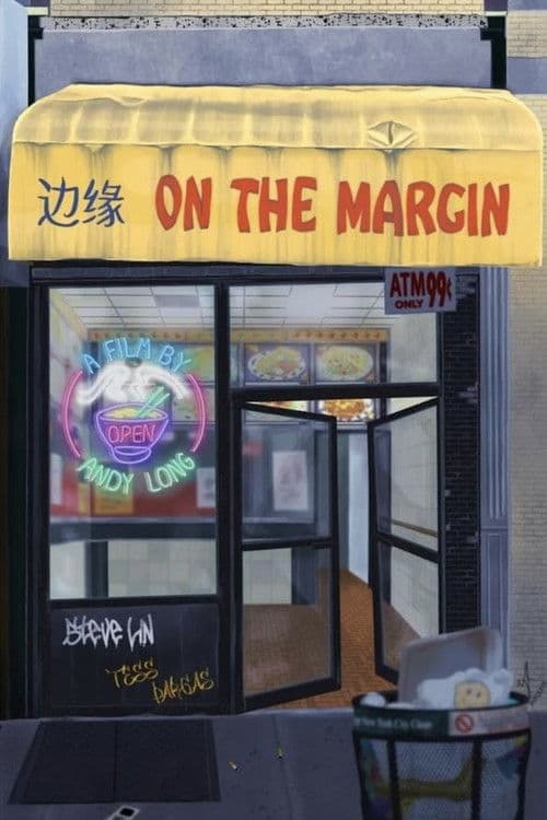 On the Margin poster