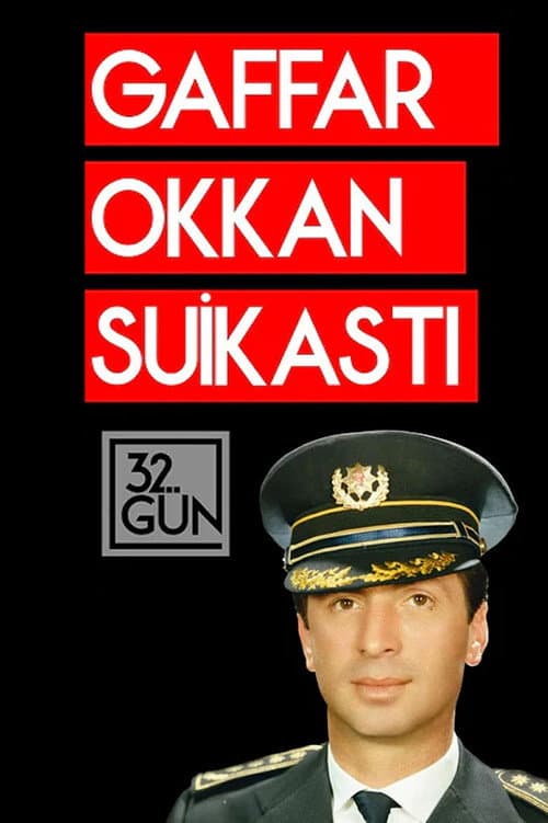 The Assasination of Gaffar Okkan poster
