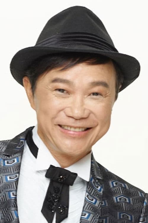 Albert Au Shui-Keung profile photo