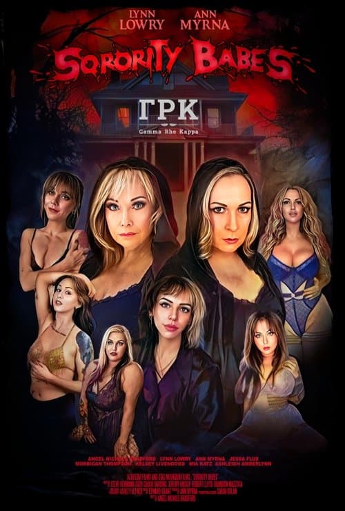 Sorority Babes poster