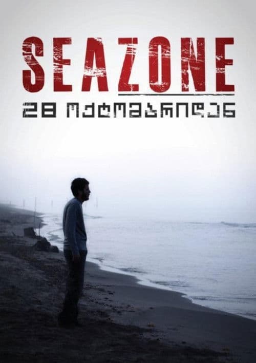 Seazone poster