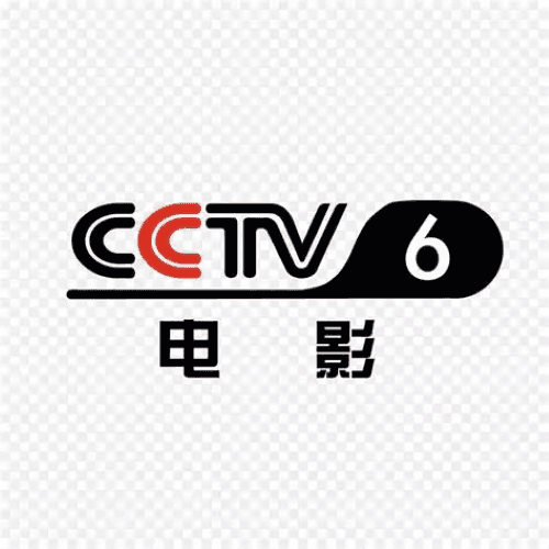 CCTV-6 Movie Channel